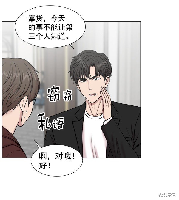 第263871话