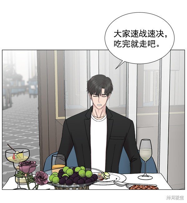 第263871话