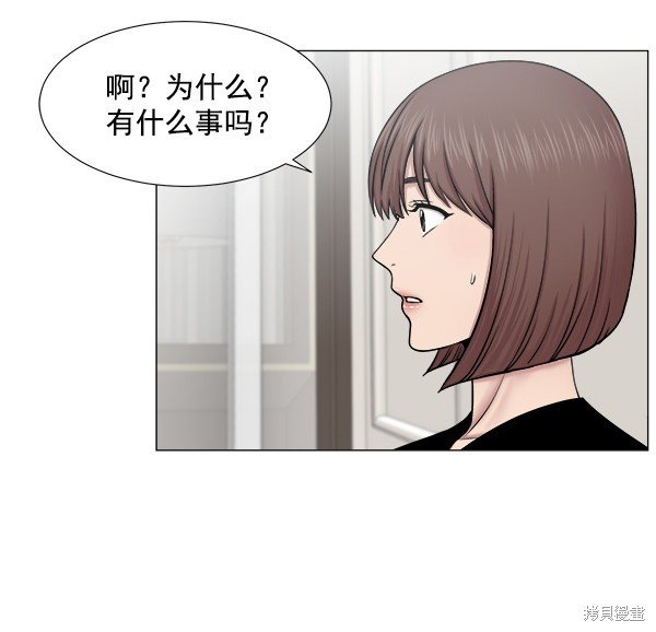 第263871话