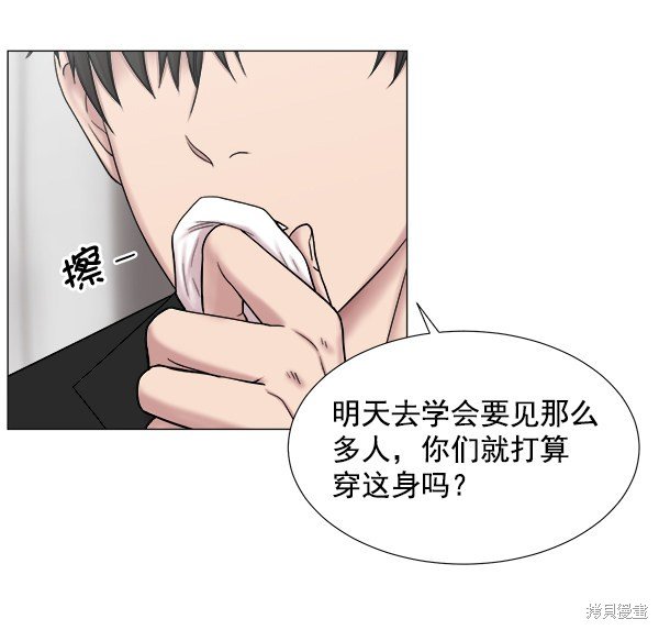 第263871话