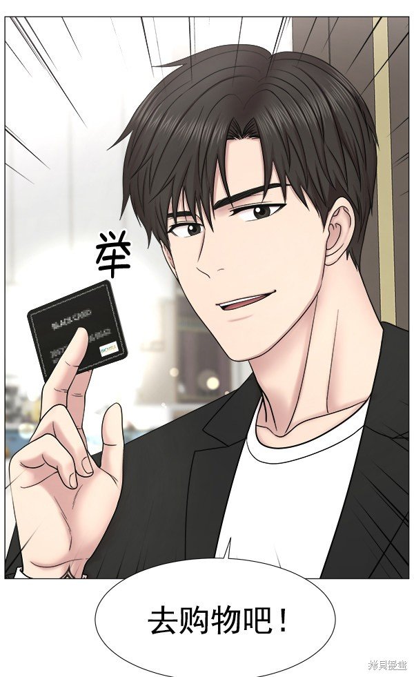 第263871话