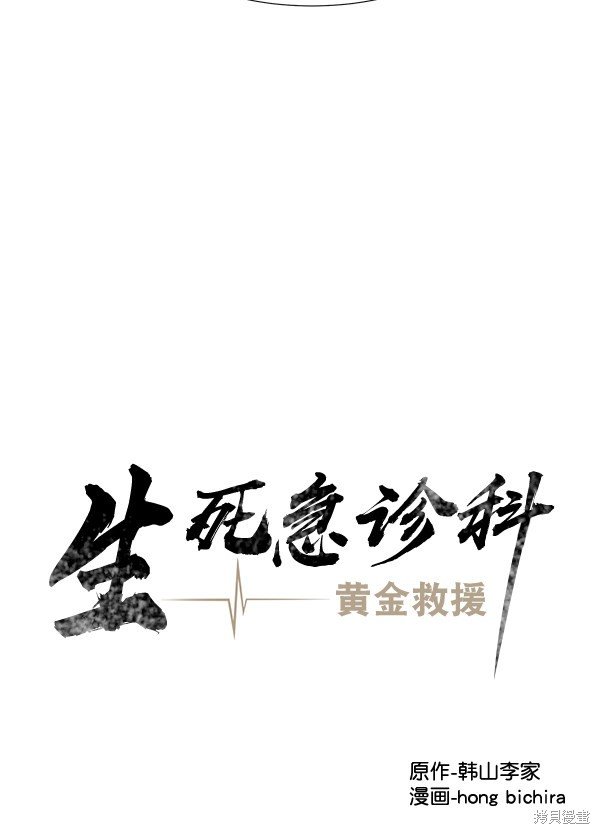 第263871话