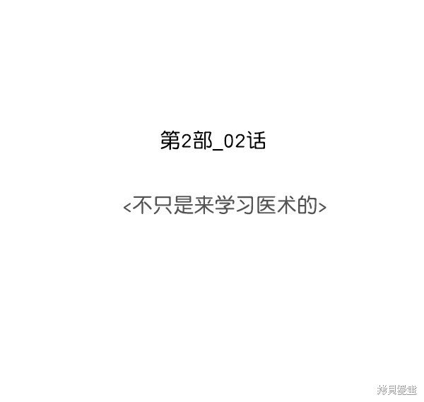 第263871话