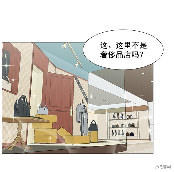 第263871话