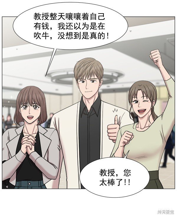 第263871话