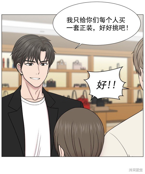 第263871话