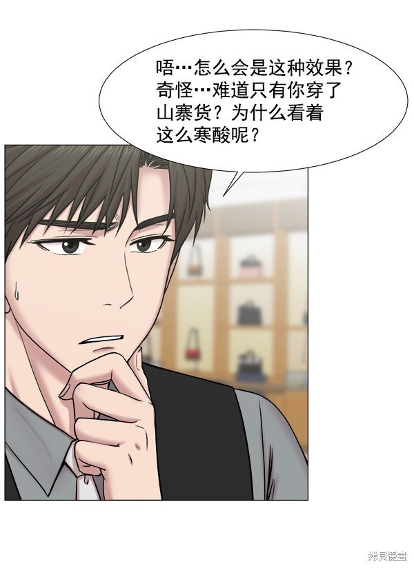 第263871话