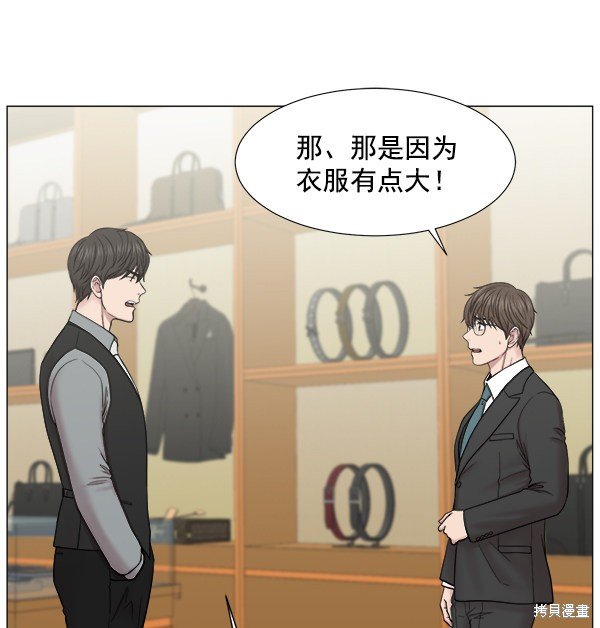 第263871话