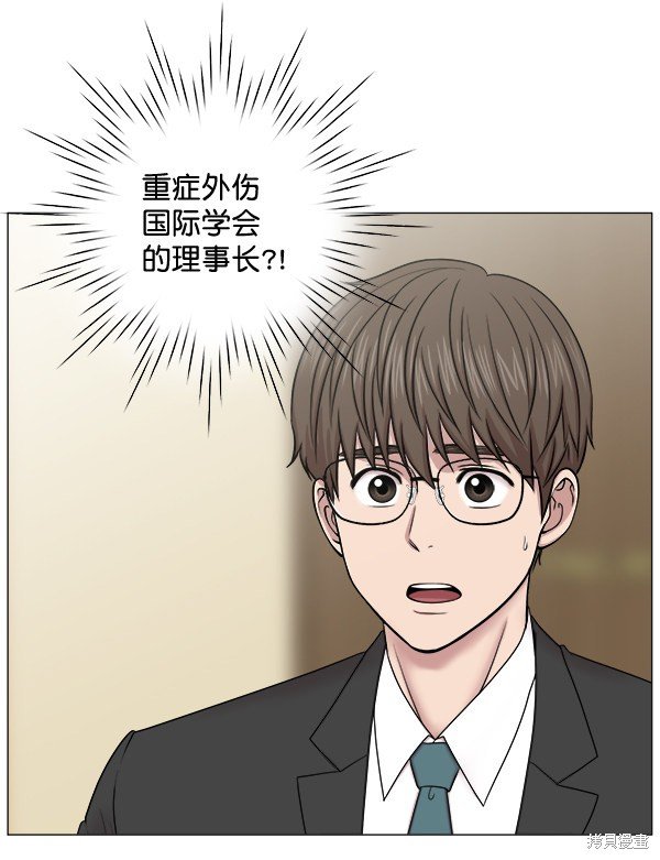 第263871话