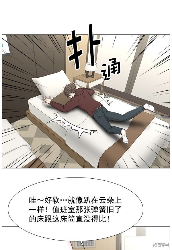 第263871话