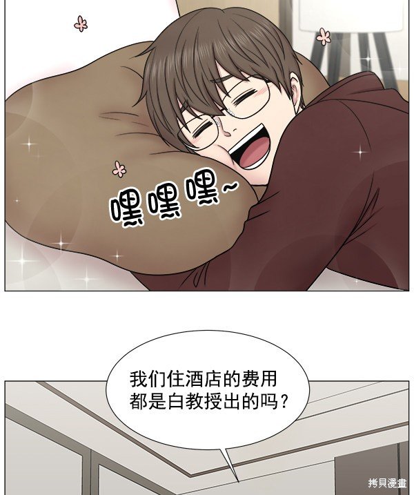 第263871话