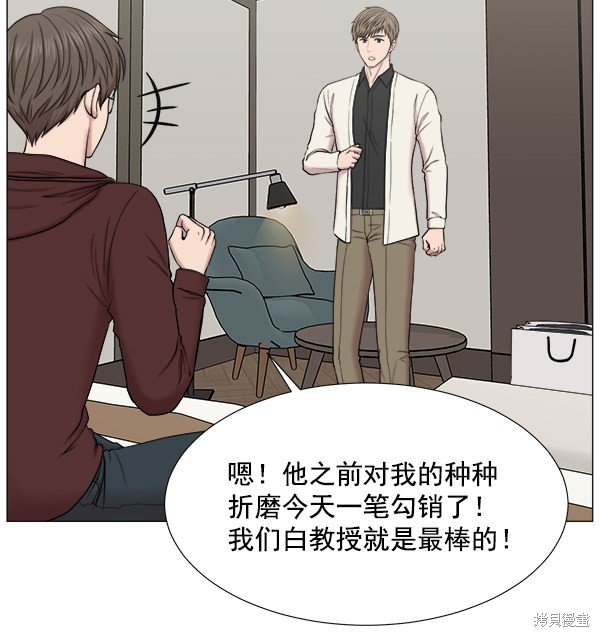 第263871话