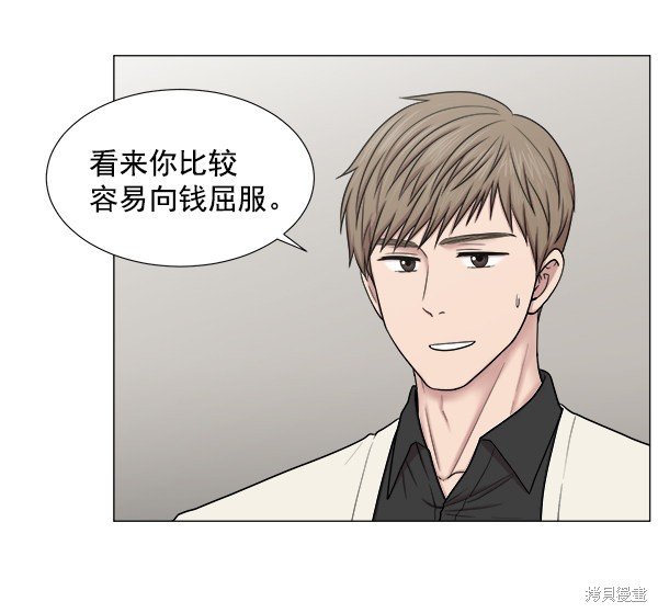 第263871话
