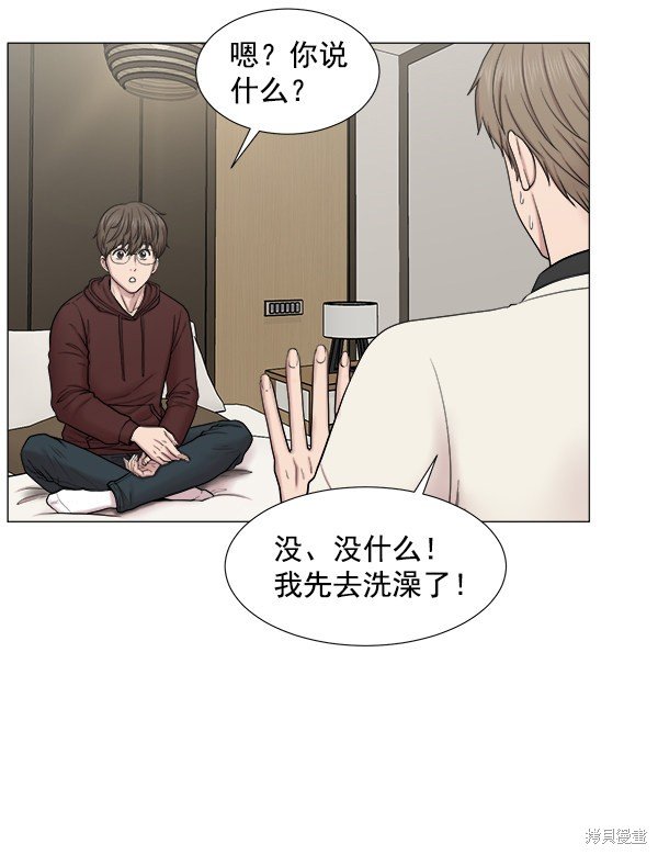 第263871话