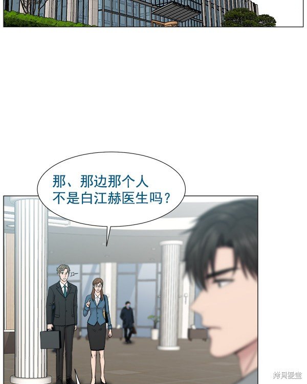 第263871话
