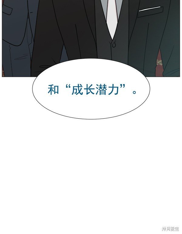 第263871话