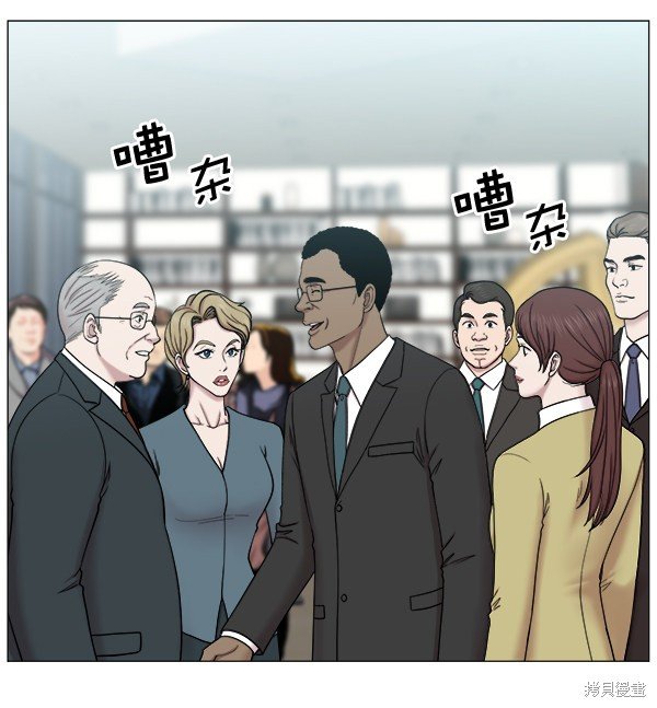 第2部3话