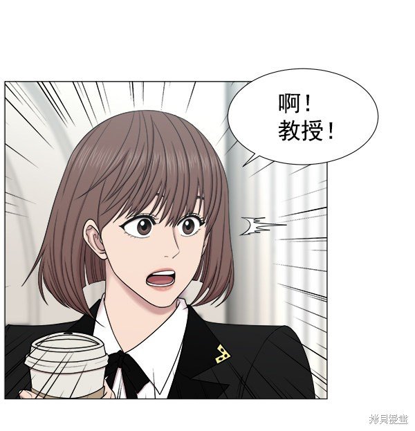 第2部3话