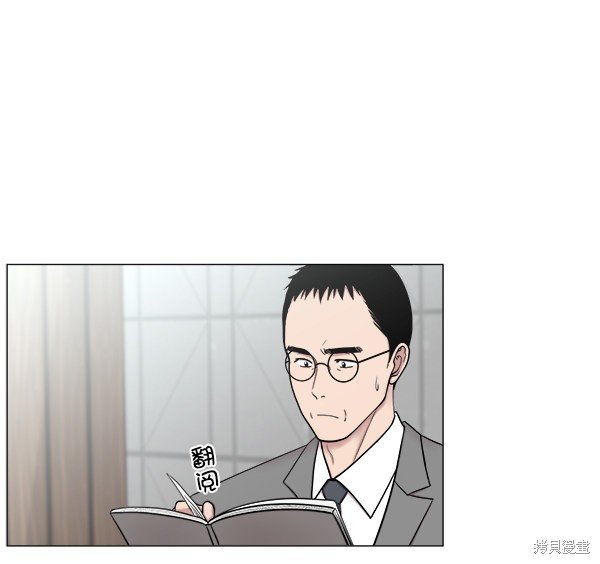 第2部3话