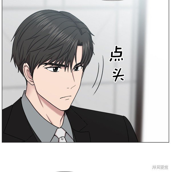 第2部3话