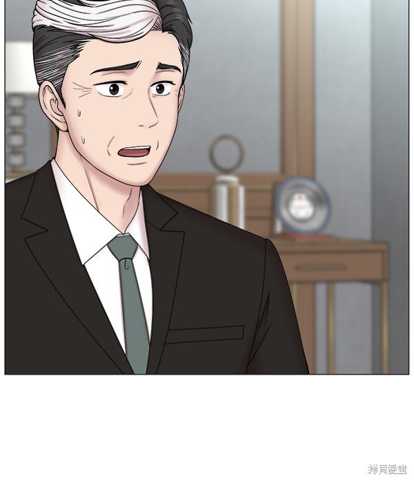 第263873话
