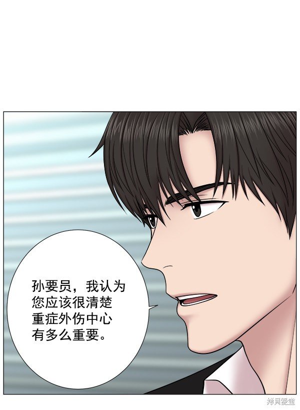 第263873话