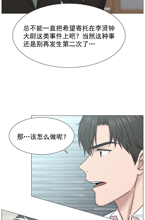 第263873话