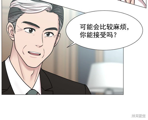 第263873话