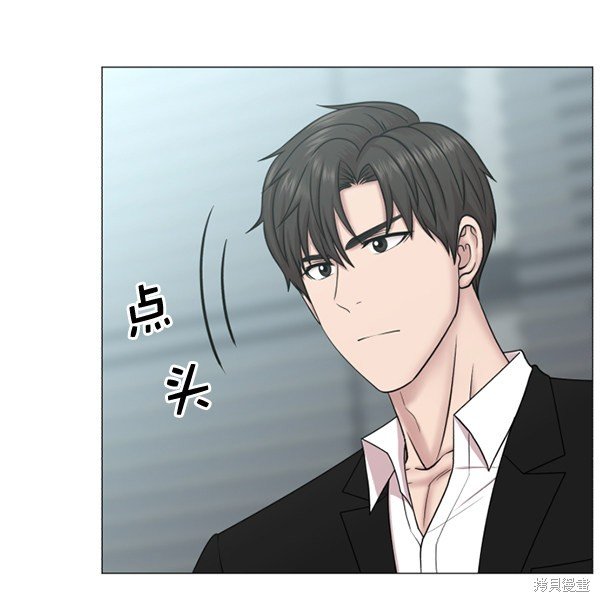 第263873话