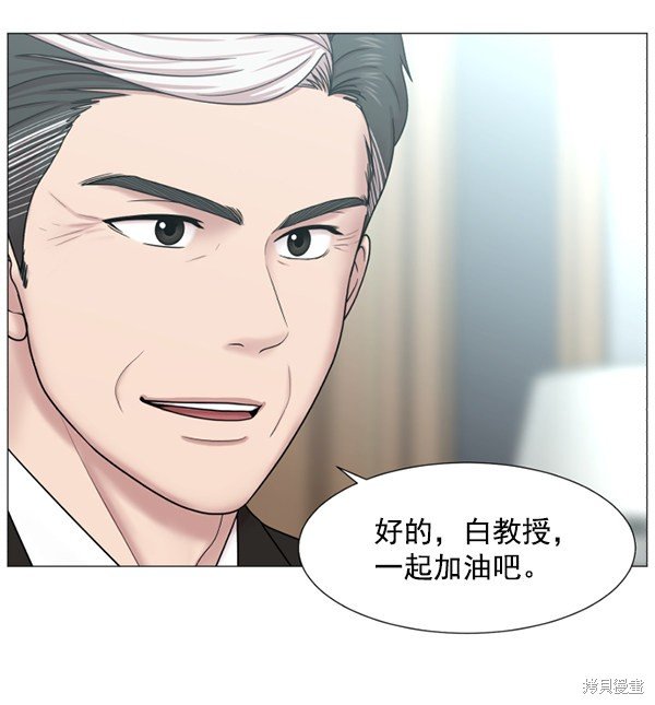 第263873话