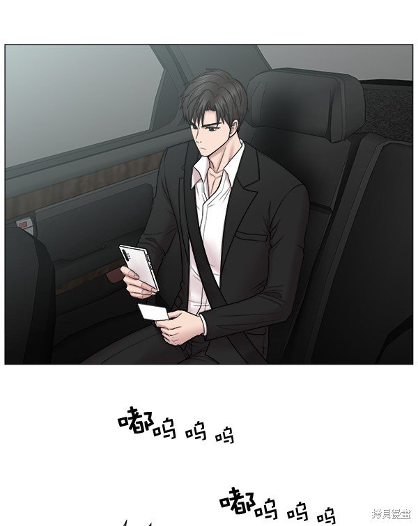 第263873话