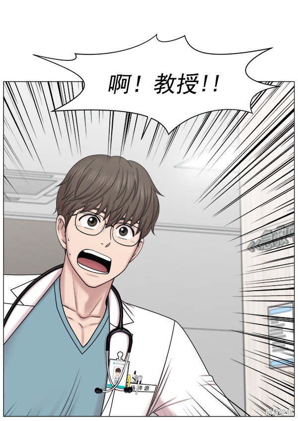 第263873话