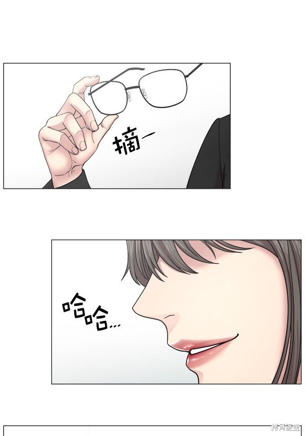 第263873话