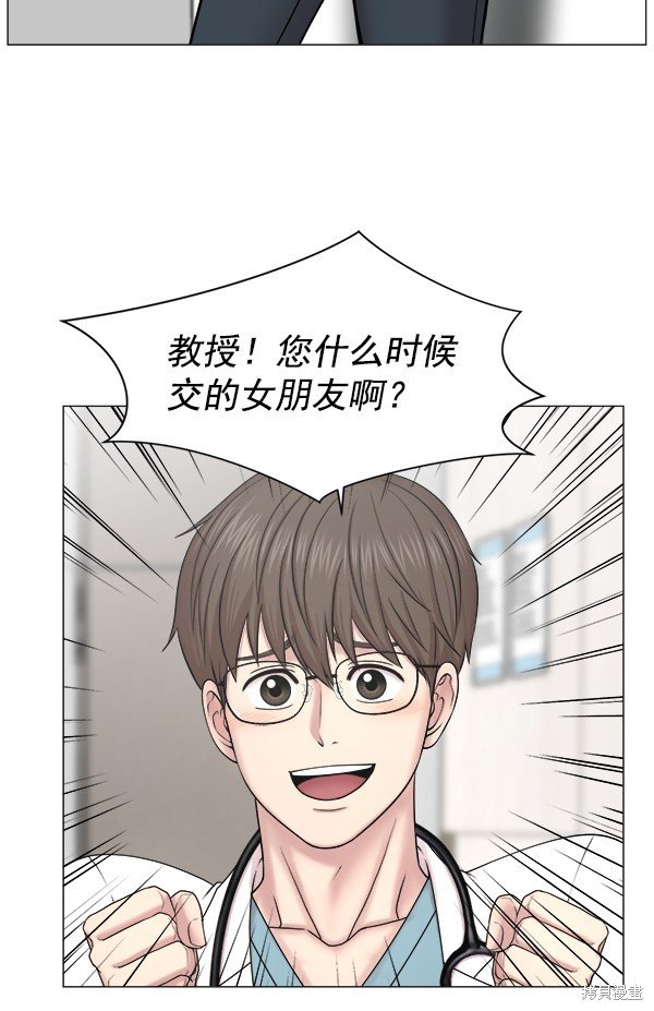第263873话