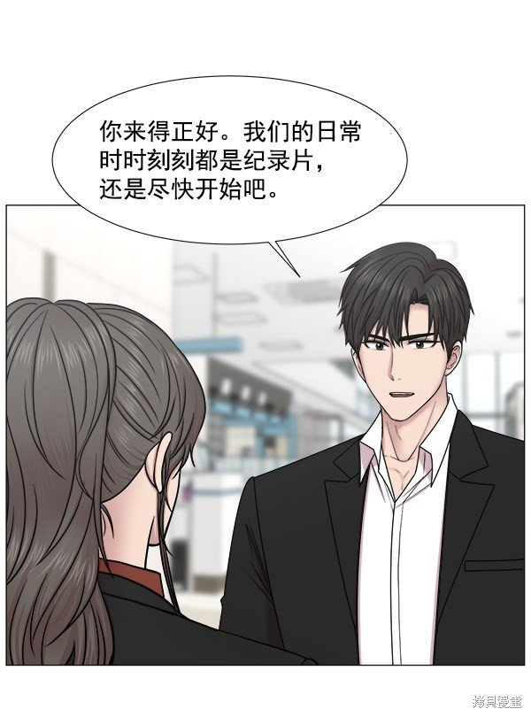 第263873话
