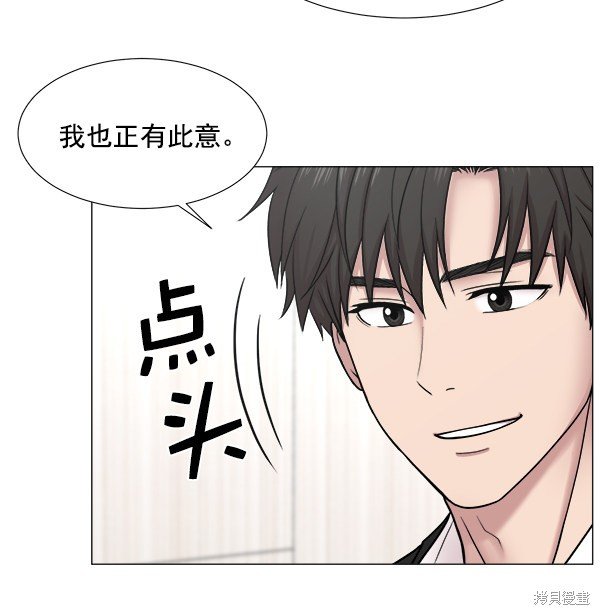 第263873话