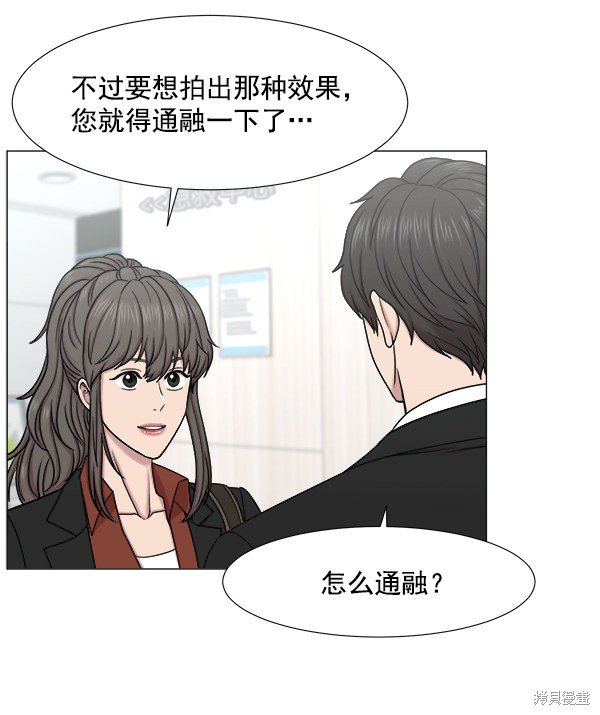第263873话