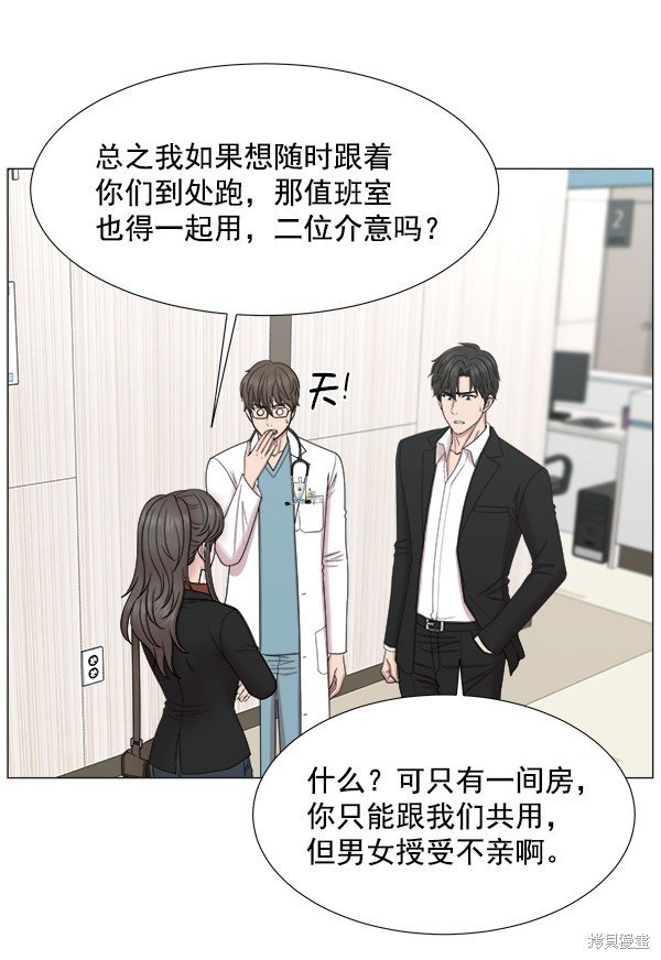 第263873话