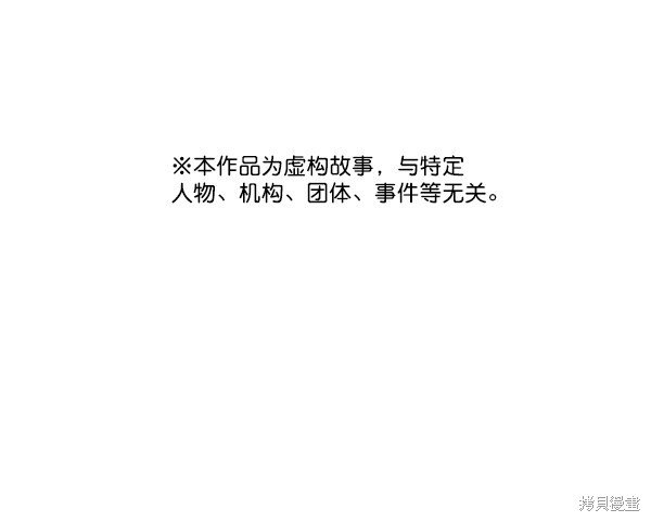 第263873话