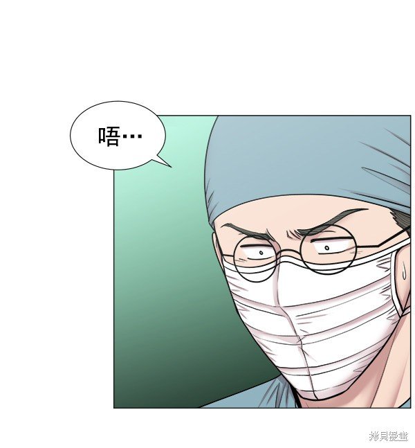 第2部6话