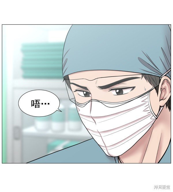 第2部6话