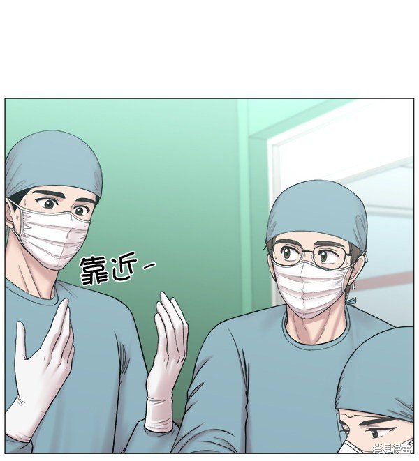 第2部6话