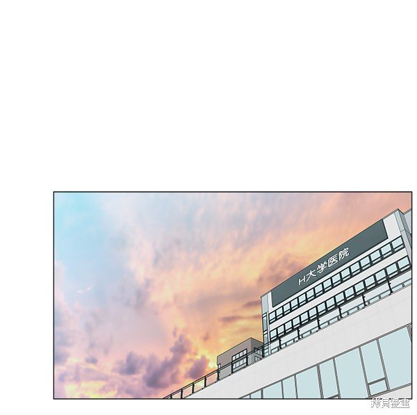 第2部6话