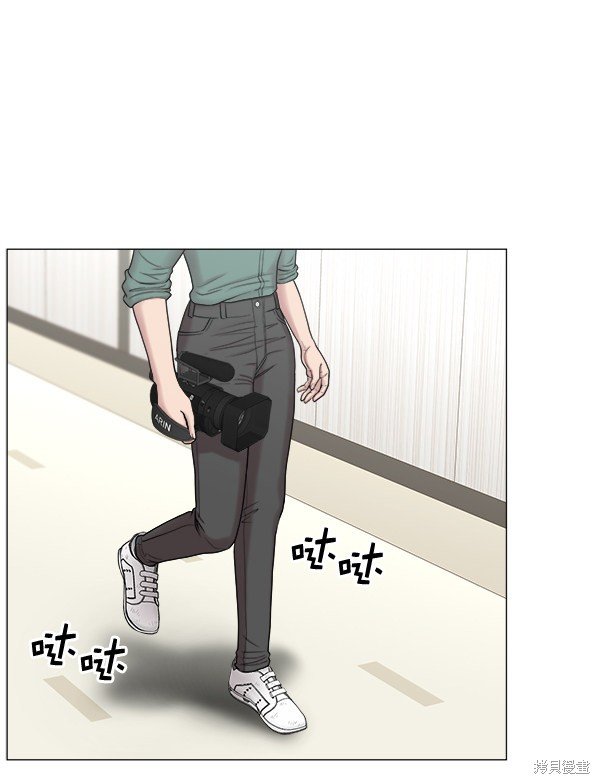 第2部6话