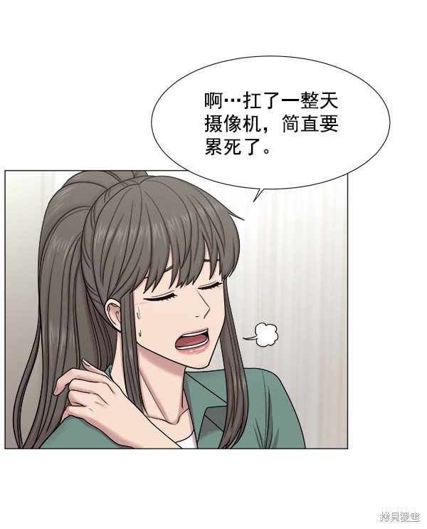 第2部6话