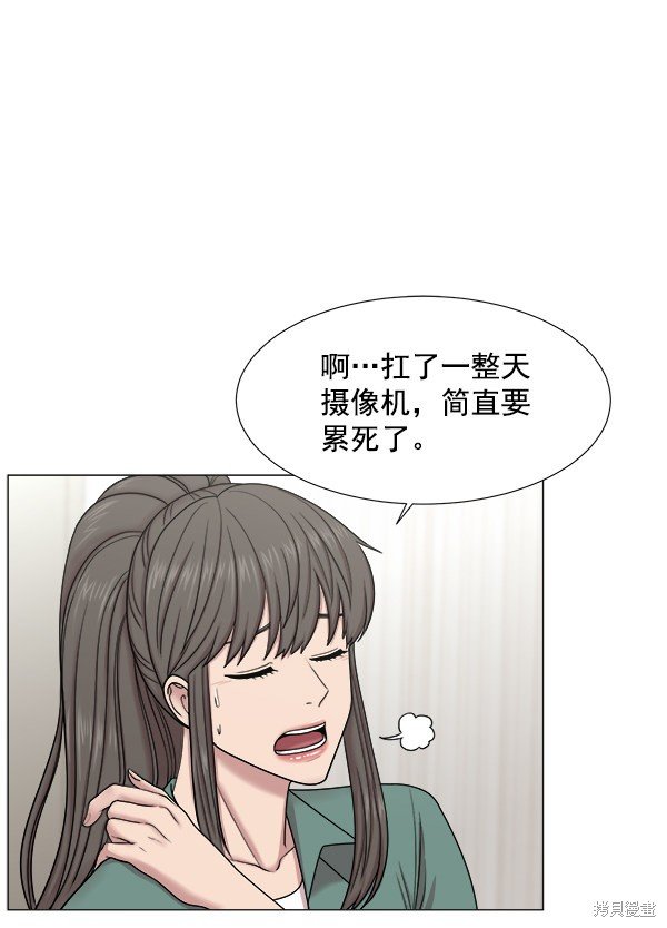 第2部7话