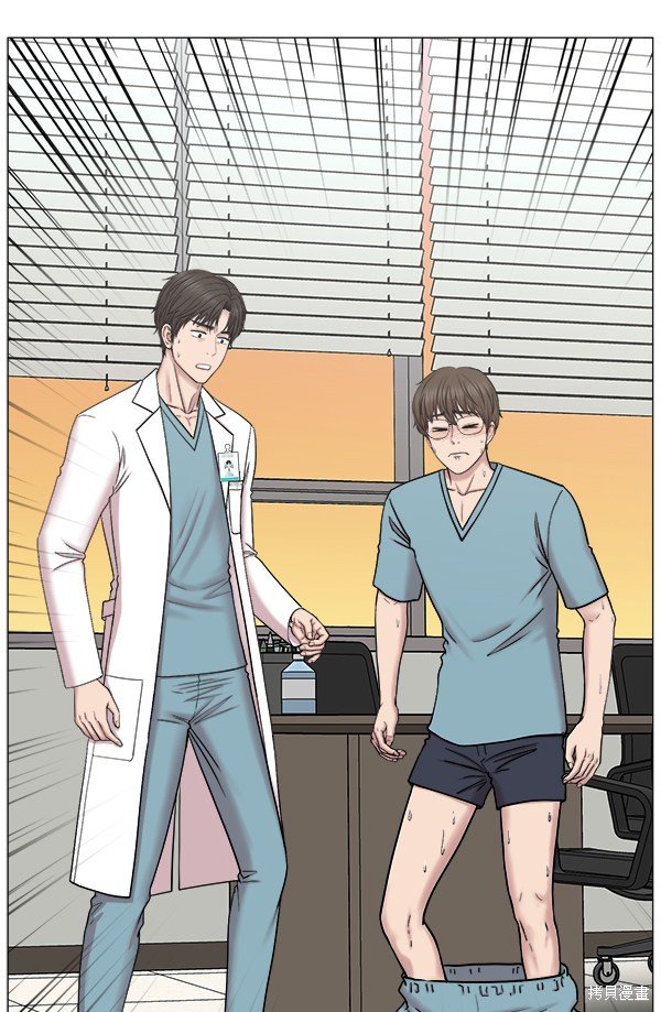 第2部7话