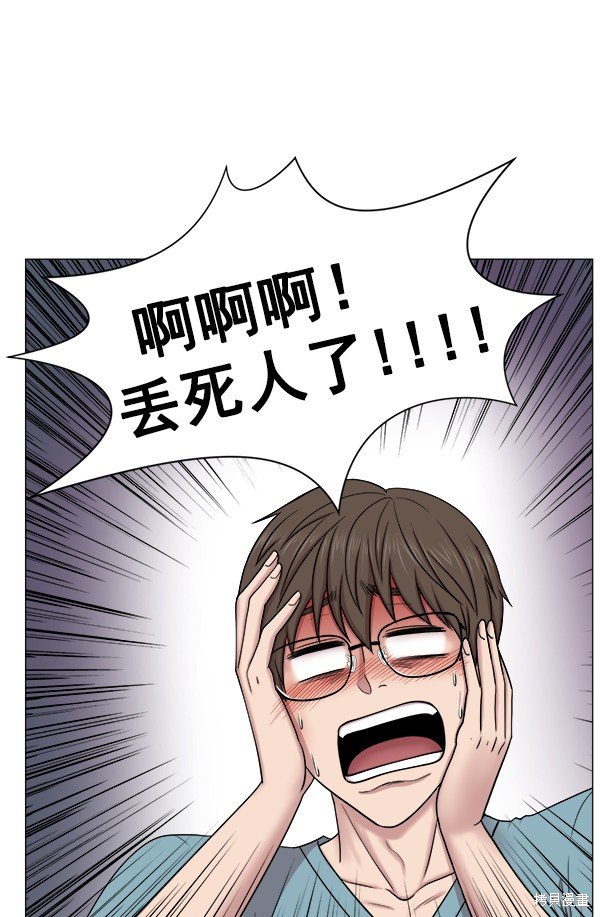 第2部7话