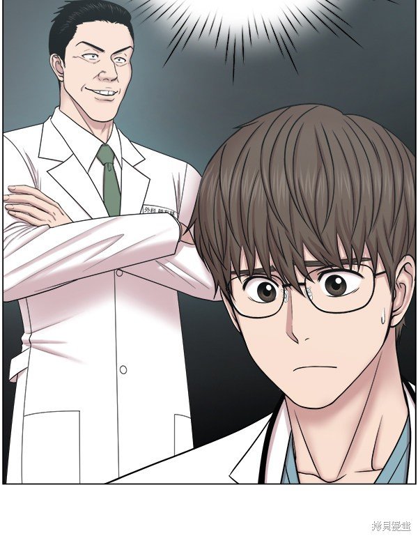 第2部7话
