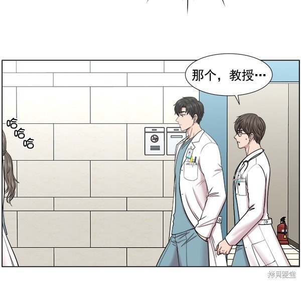 第2部7话
